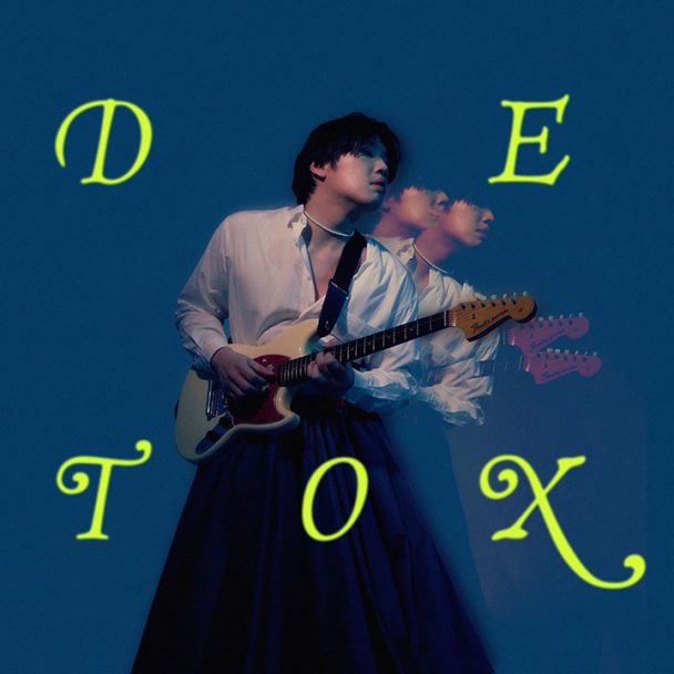 Music Will Mara Artwork Single Detox