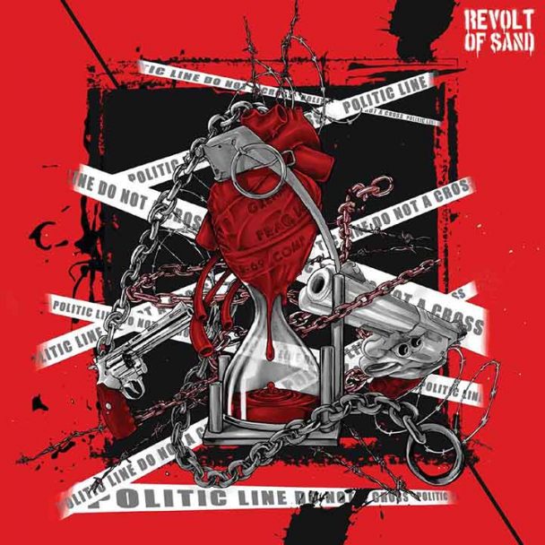 Music Revolt Of Sand Artwork Single Merah Putih Hitam