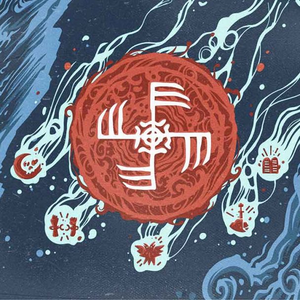 Music PACIFICMYTH Artwork EP Man of Honour