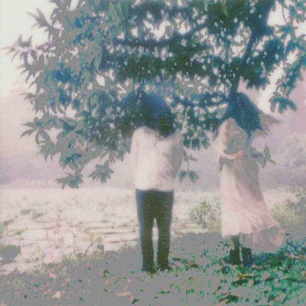 Music Sleep Shelter Artwork EP When You Come Around